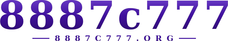8887c777 logo